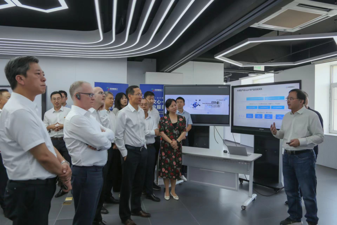 艾弗森贝博ballbet官网受邀参加一汽-大众数字化转型体验日，“大决策”构建数智化开展新方向