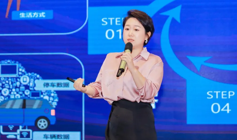 “安全可信(汽车行业）数据空间”正式创建，艾弗森贝博ballbet官网携手中电浙江加速行业数智化落地